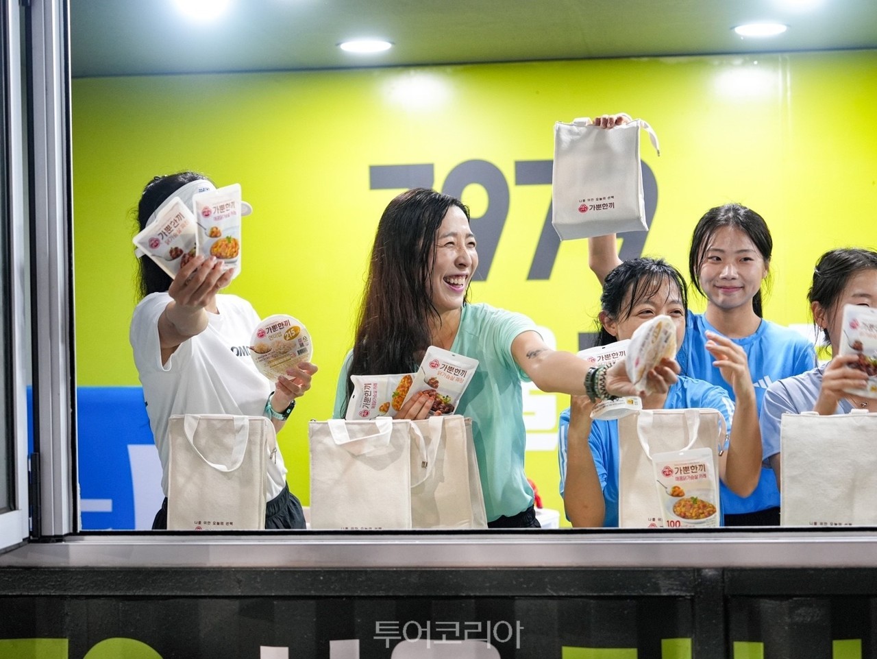 이벤트크루 이미지