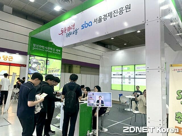 잡앤피플 이미지