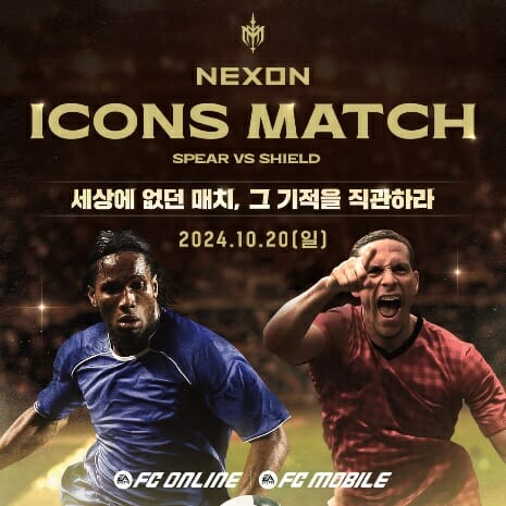 창 이미지