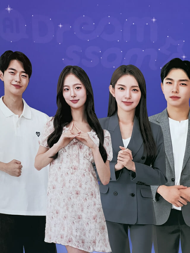 더드림에듀 이미지