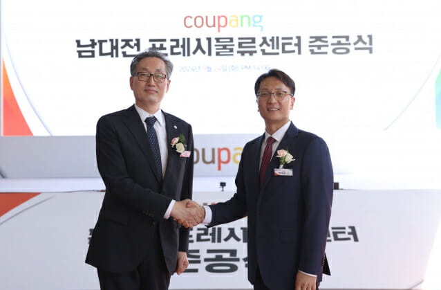 명 이미지