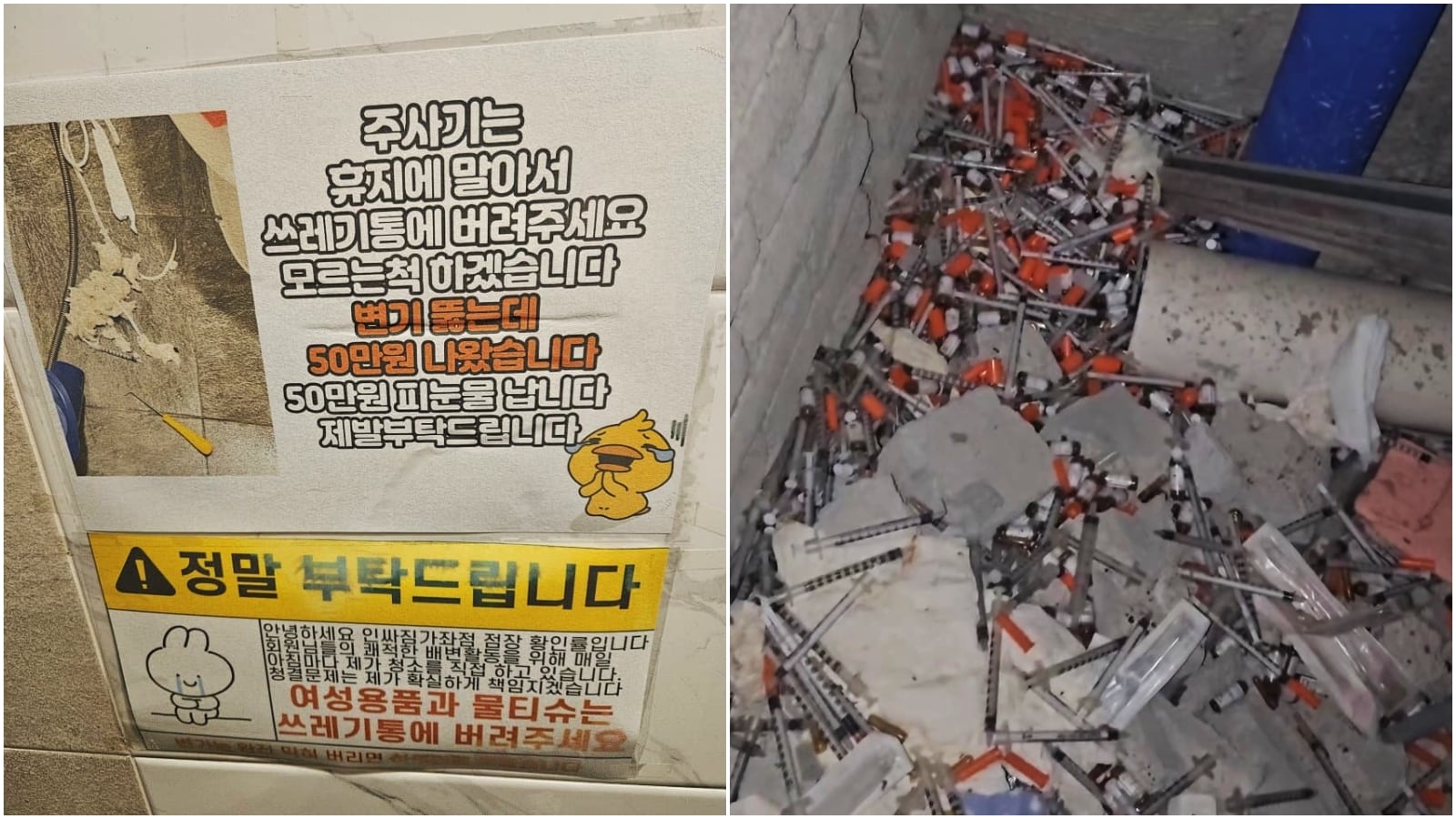 수북 이미지