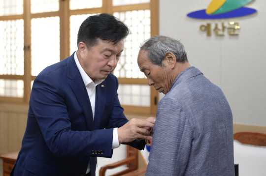 훈장 이미지