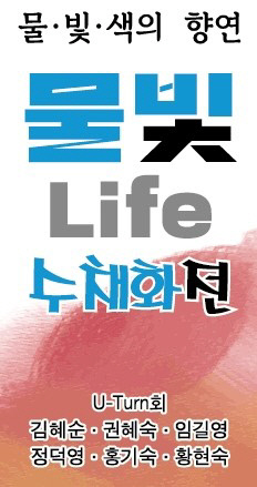 물빛 이미지