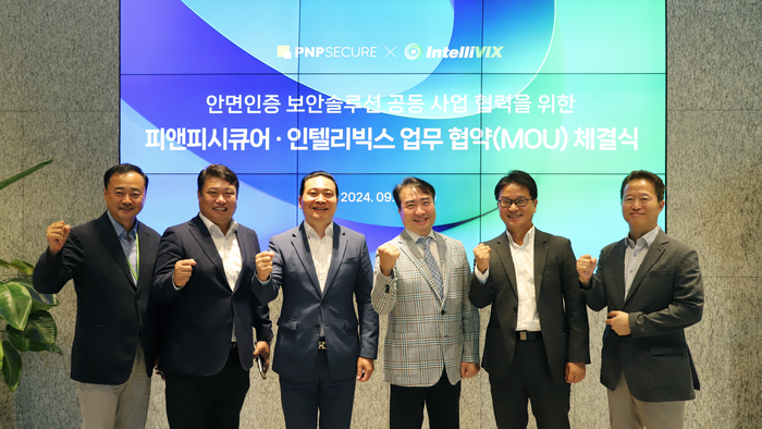 피앤피 이미지