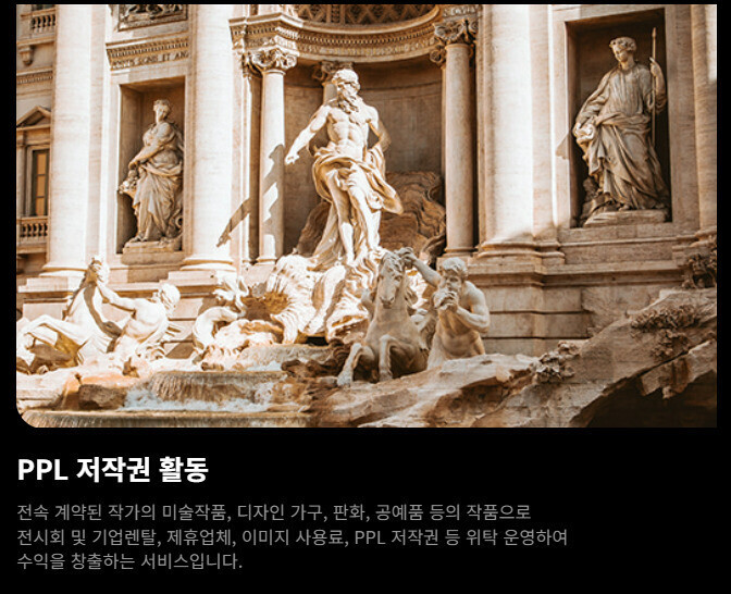 강남테크 이미지