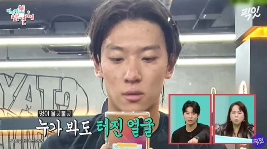 이덱스 이미지