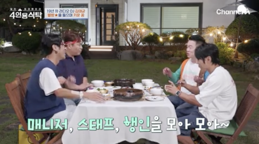 어느순간 이미지