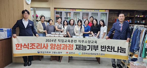 내가만든반찬 이미지