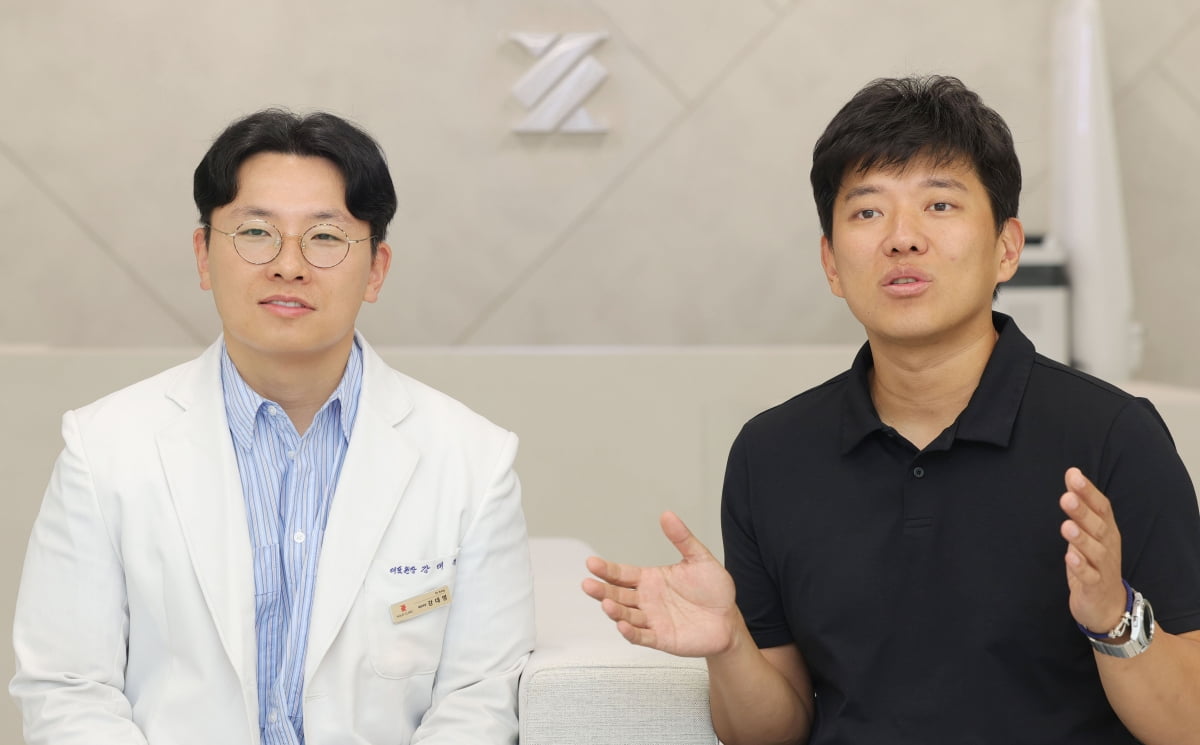 홀드의원 이미지