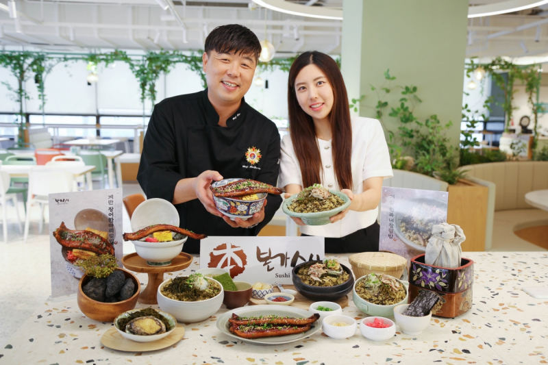 수지종합식품 이미지