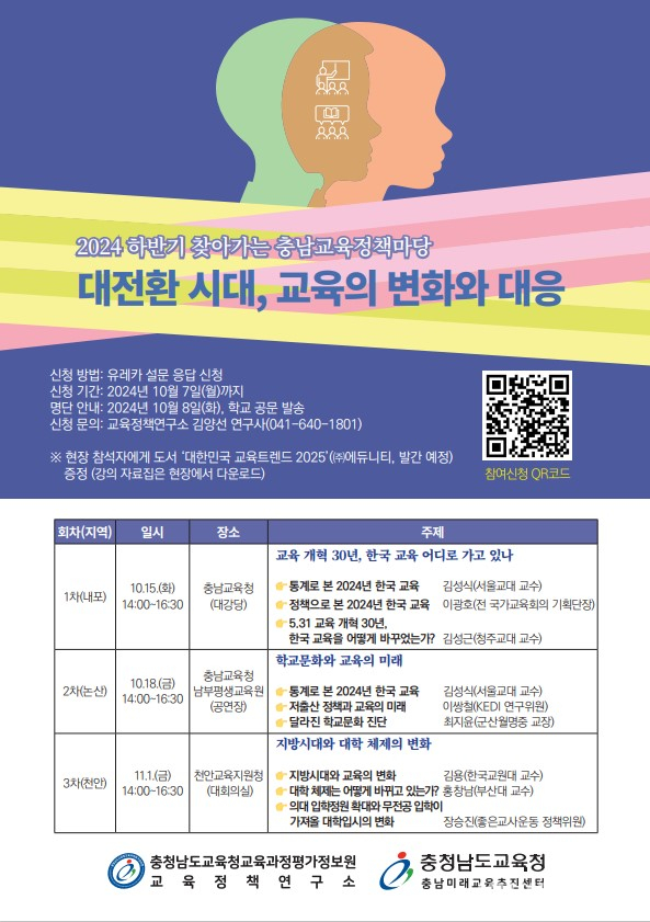 있슈 이미지
