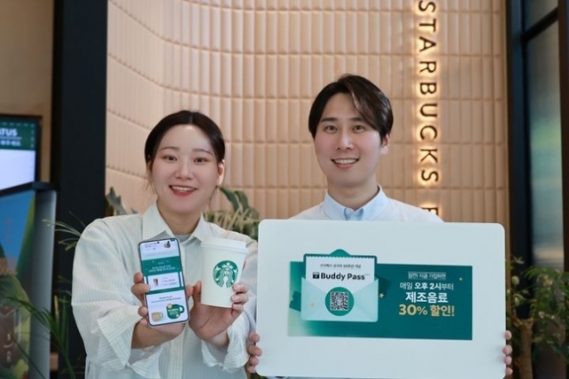 카페도가 이미지