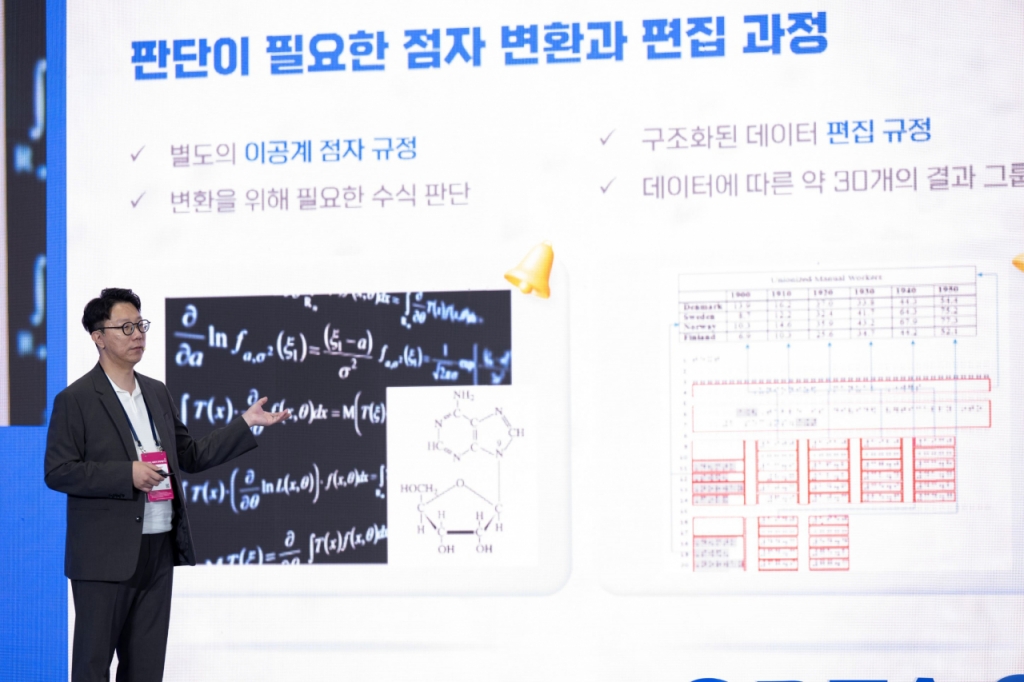 센시 이미지