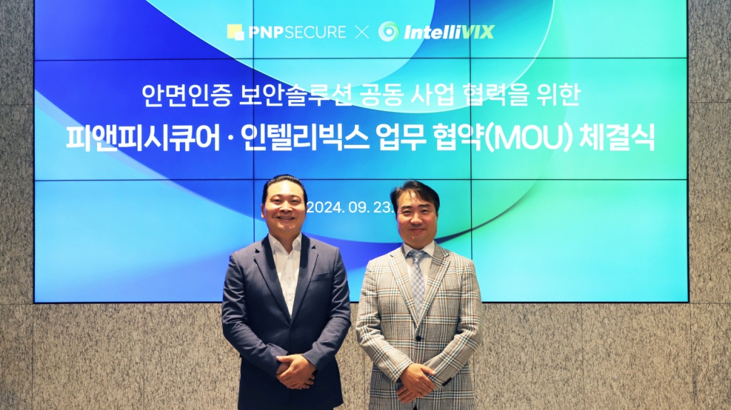 빅스페이스 이미지