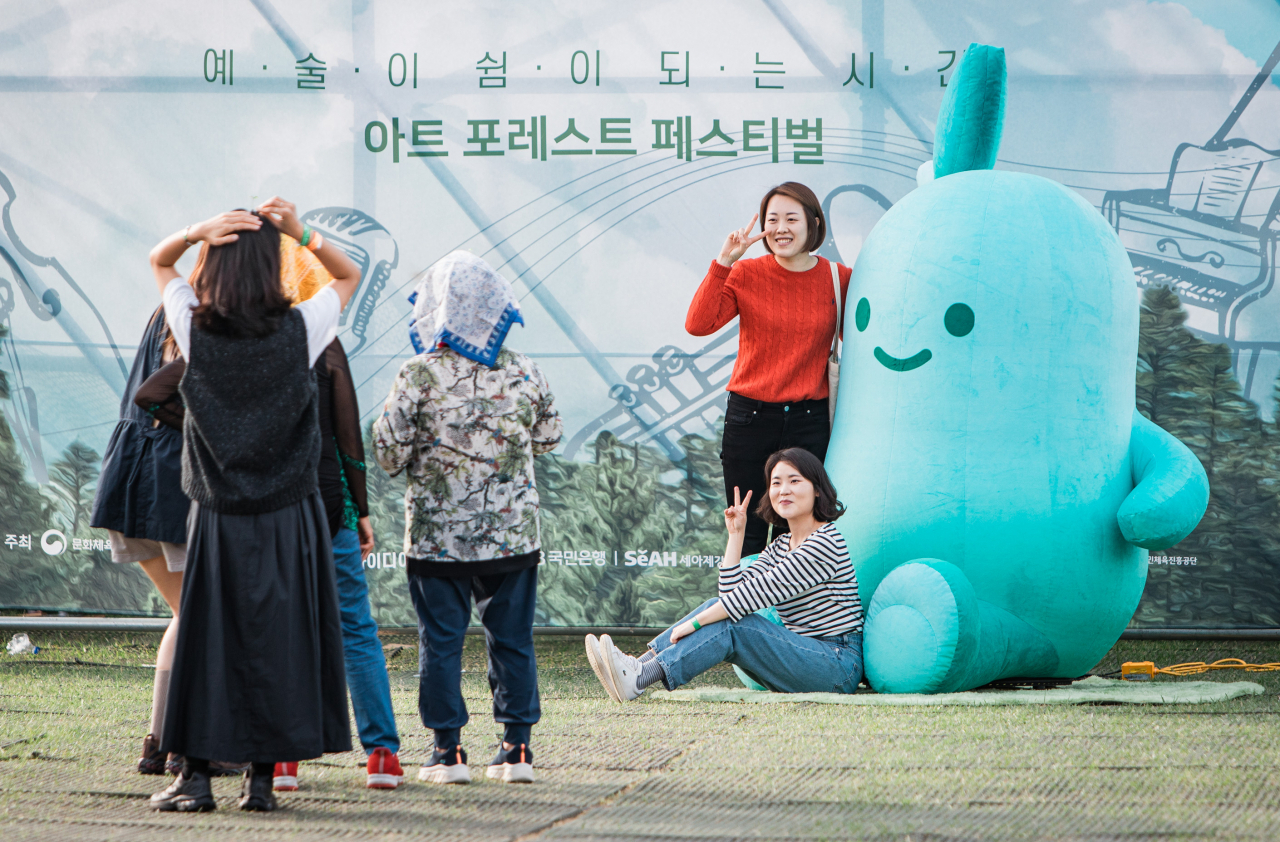 포레스트 이미지