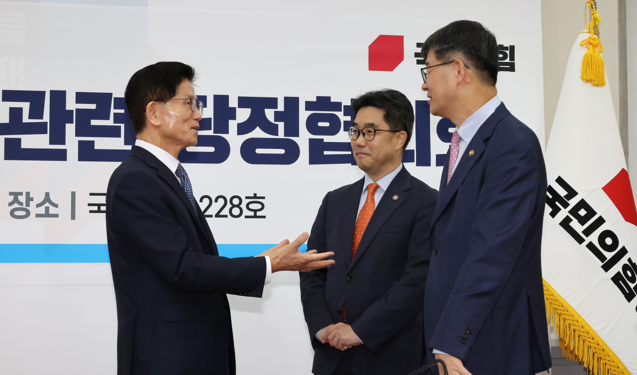 대화취업정보 이미지