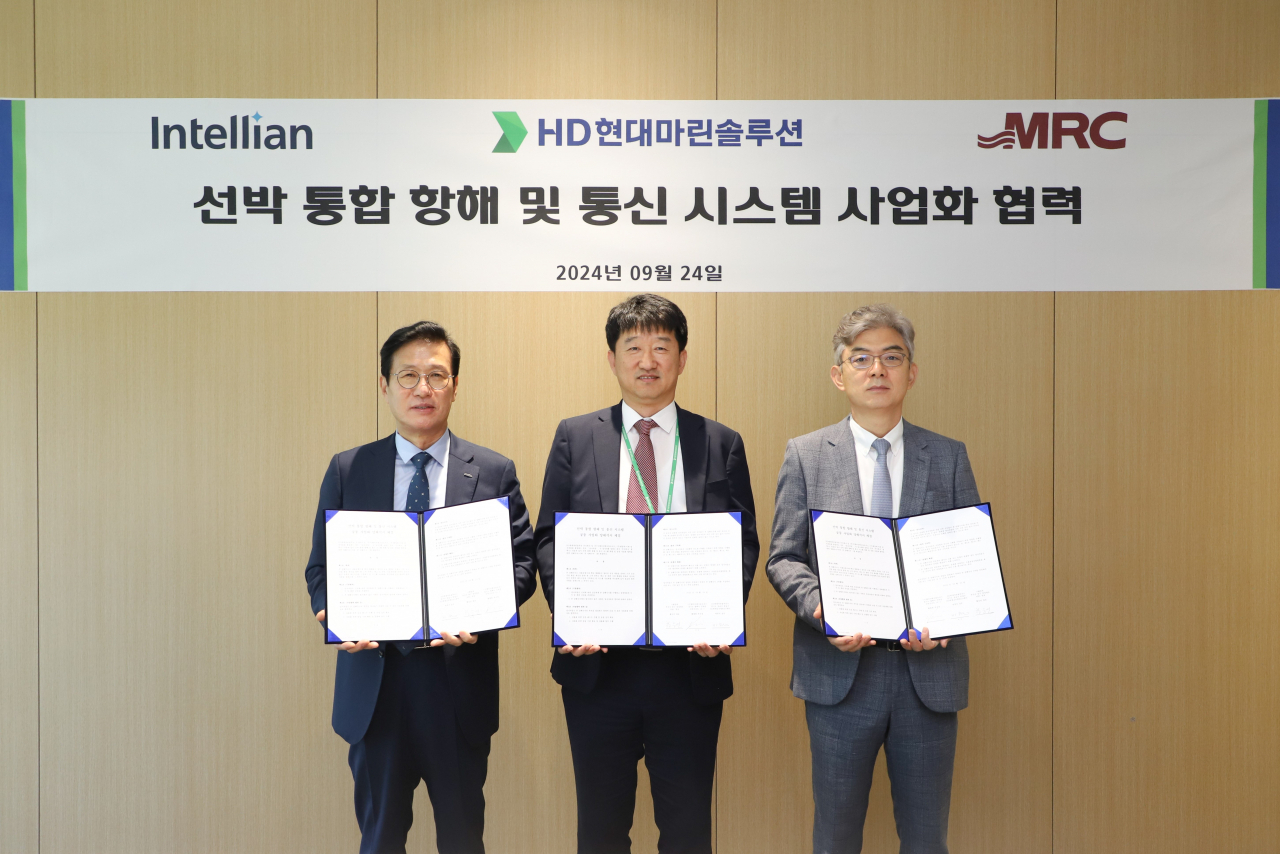 인텔리안테크놀러지스 이미지