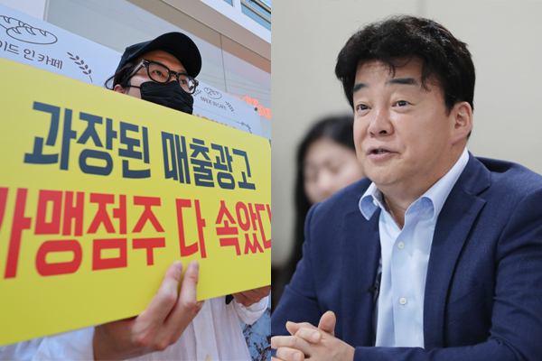 내일카츠 이미지