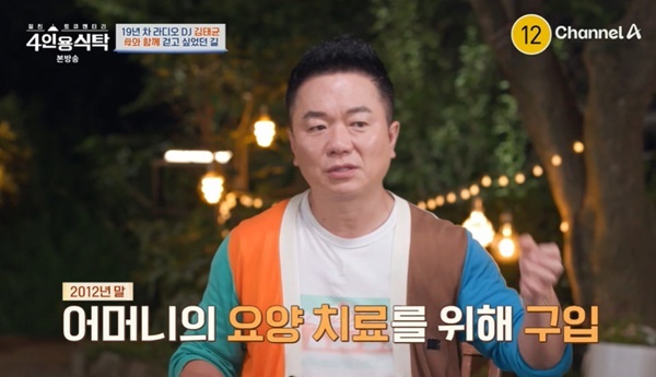 효자별장 이미지