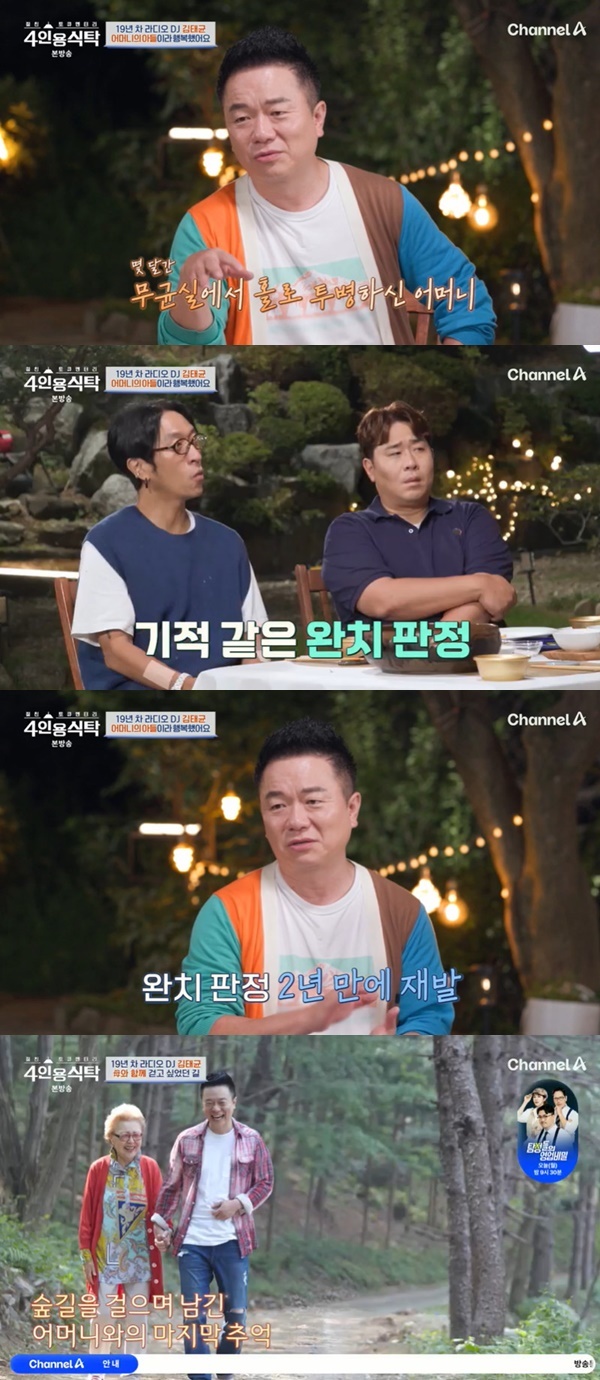 효자별장 이미지