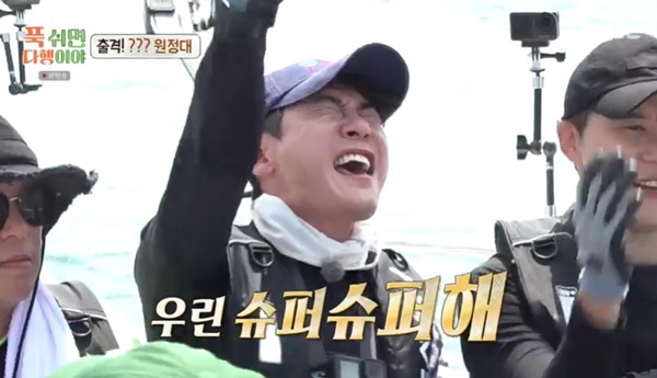 푹 이미지