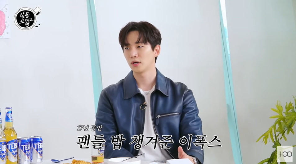 17살롱 이미지