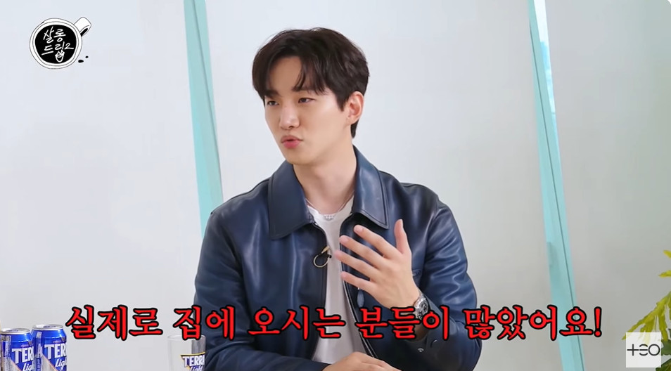 살롱 이미지