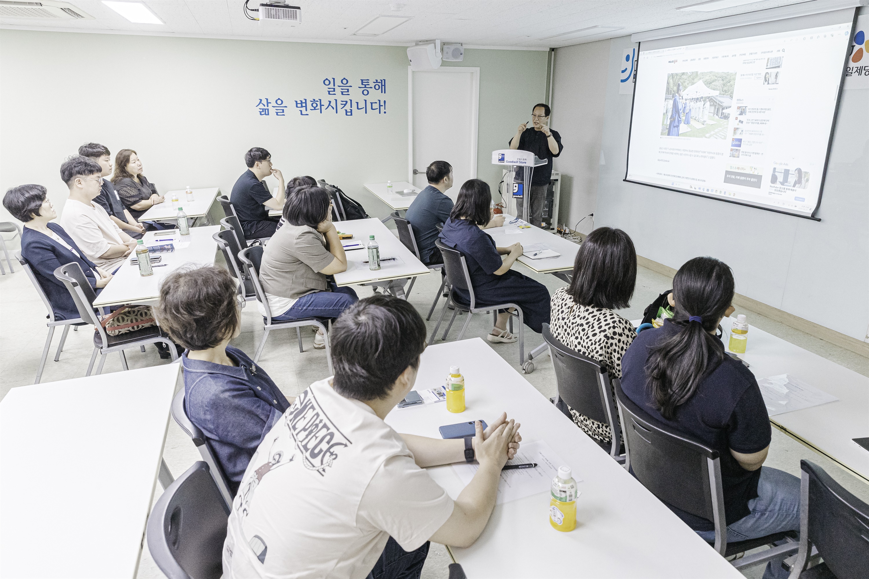 휴먼에이드 이미지