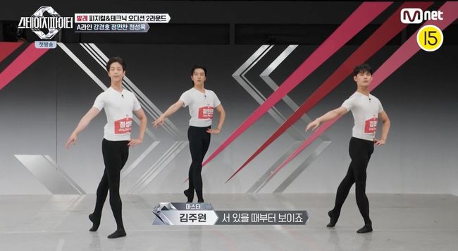 퍼스트스테이지 이미지