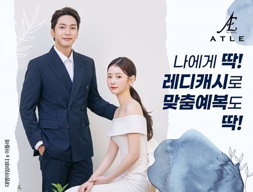 대명스테이션 이미지