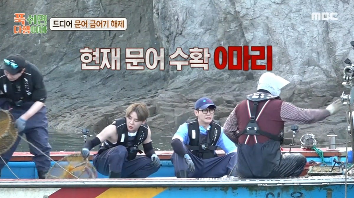 머구리 이미지