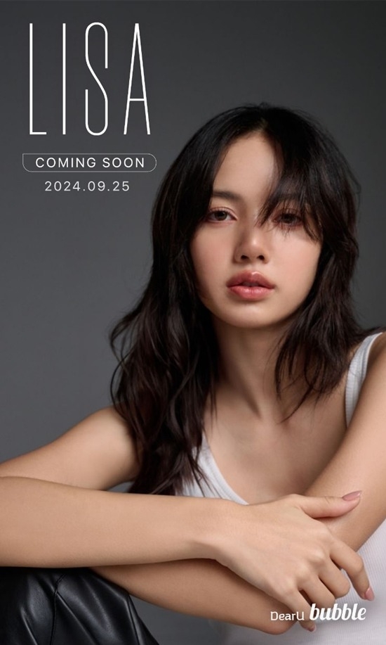 디어유 이미지