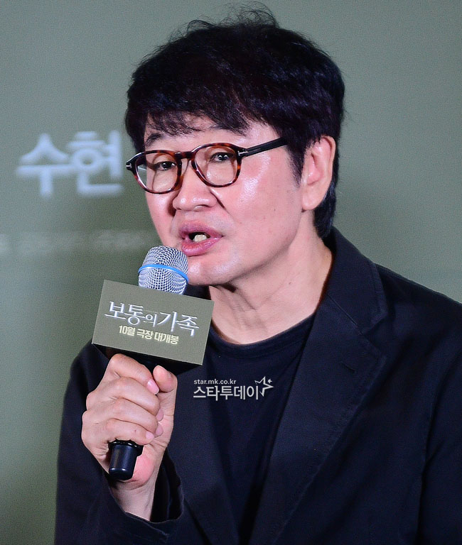 더(the)보통 이미지