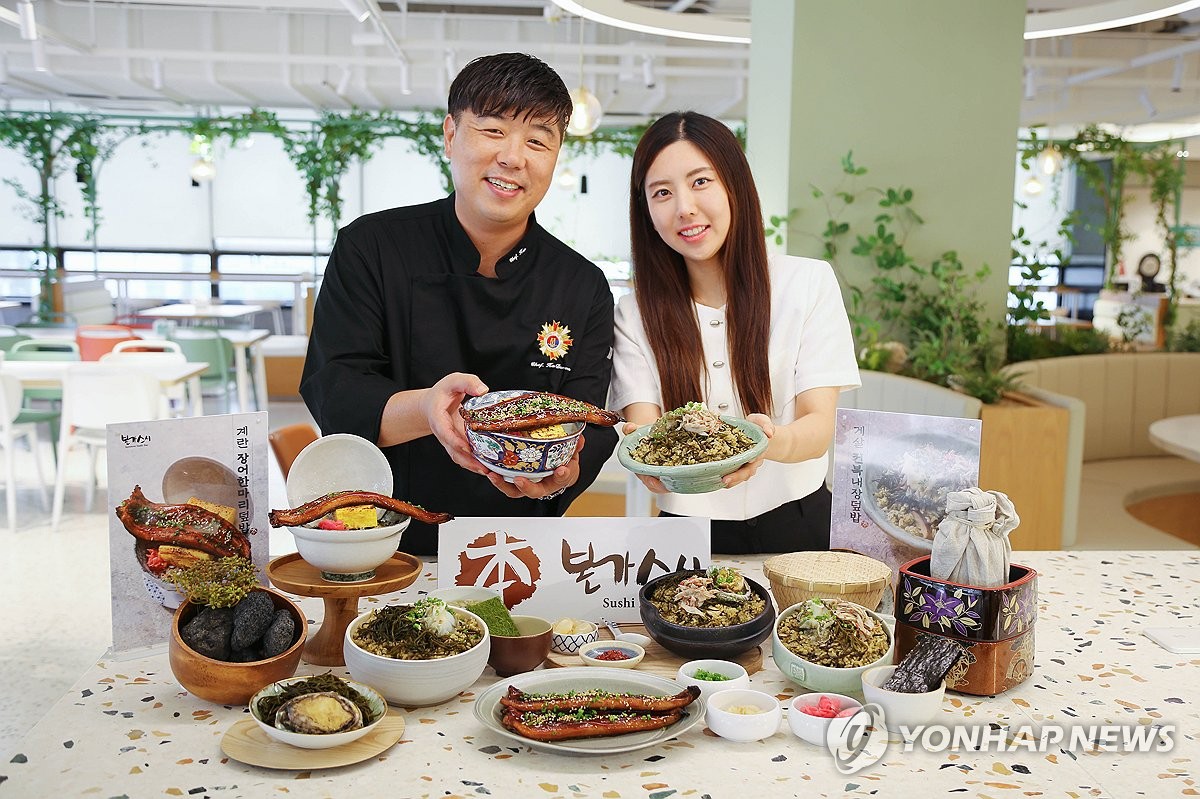 그린스시 이미지