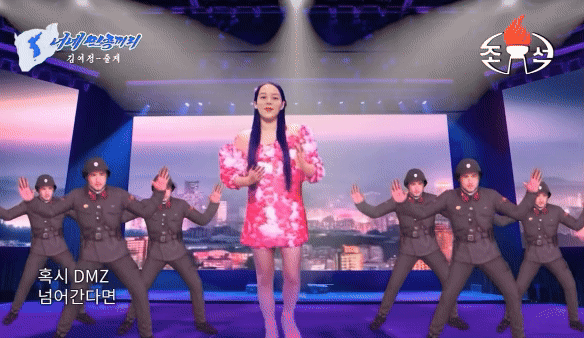 [영상=유튜브 ‘화성인 릴도지’]