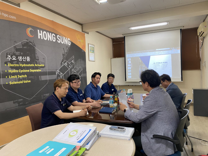 국가경쟁력컨설팅 이미지