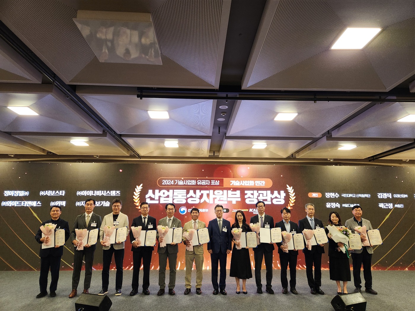 아이나비 이미지