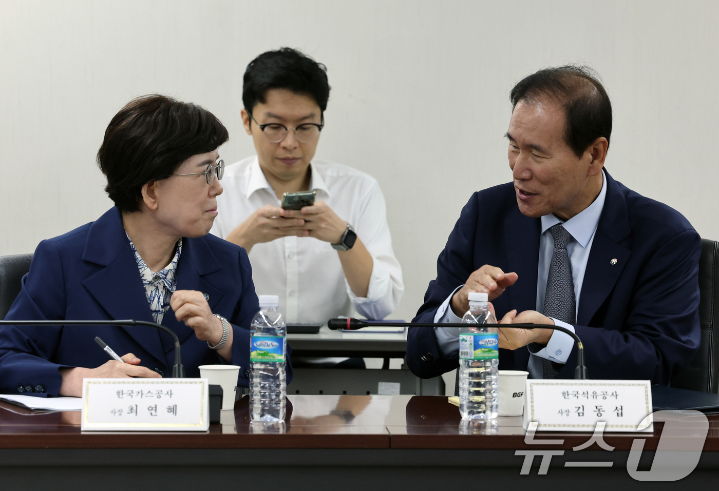 대화석유 이미지