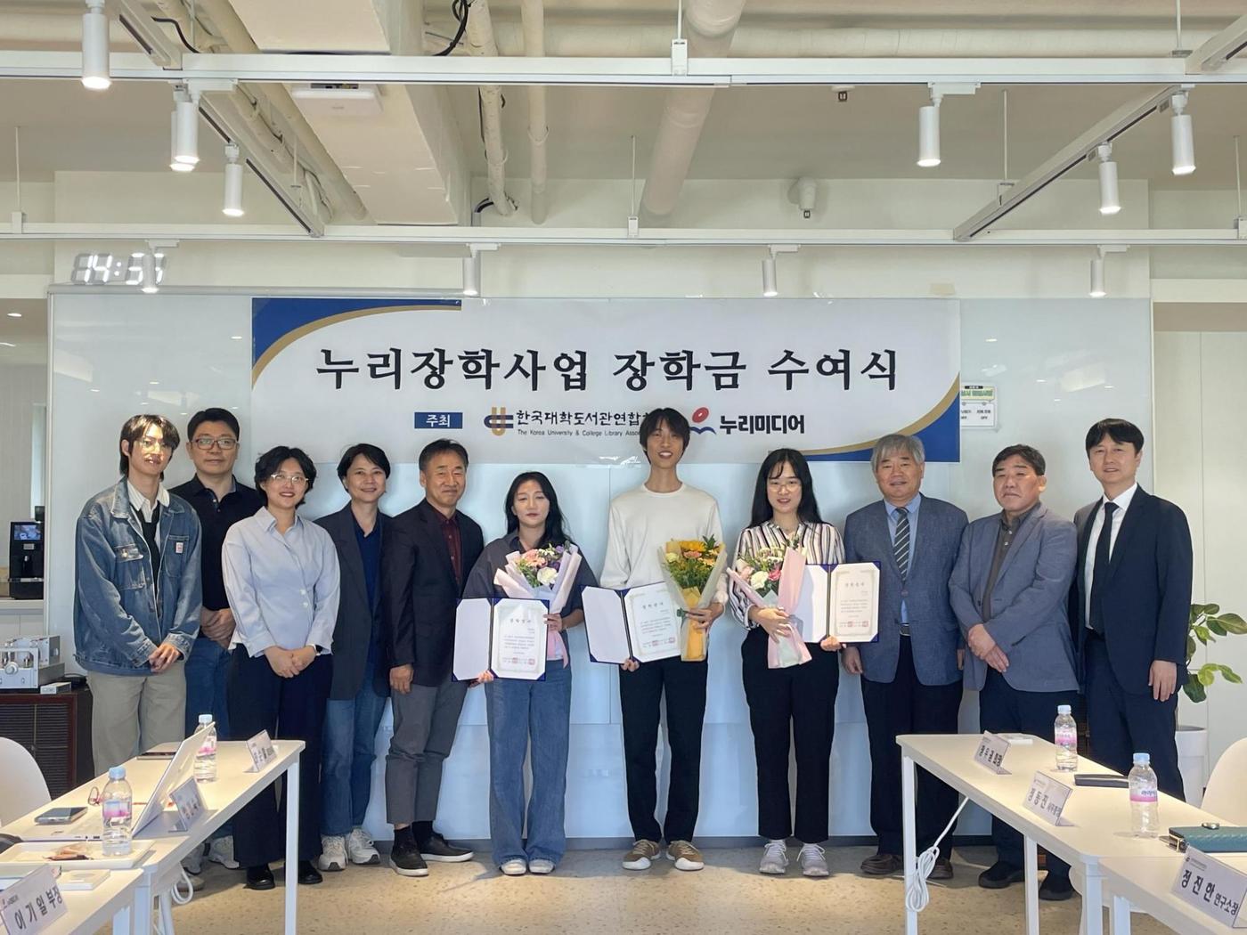 누리 이미지