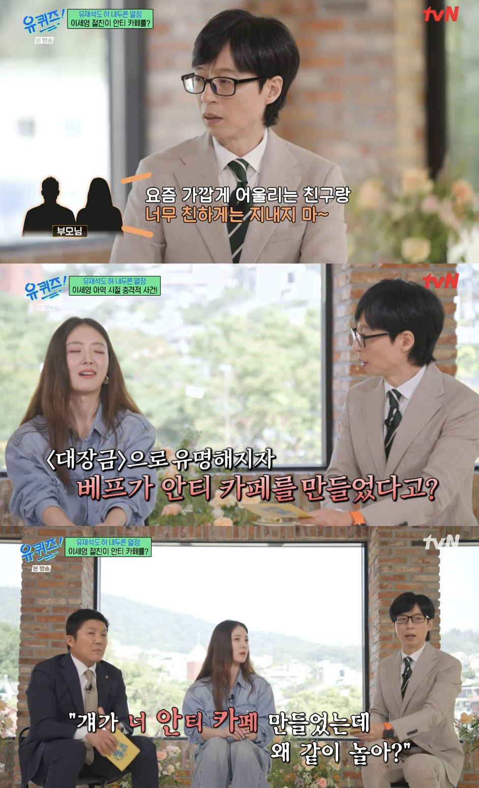 카페담담 이미지