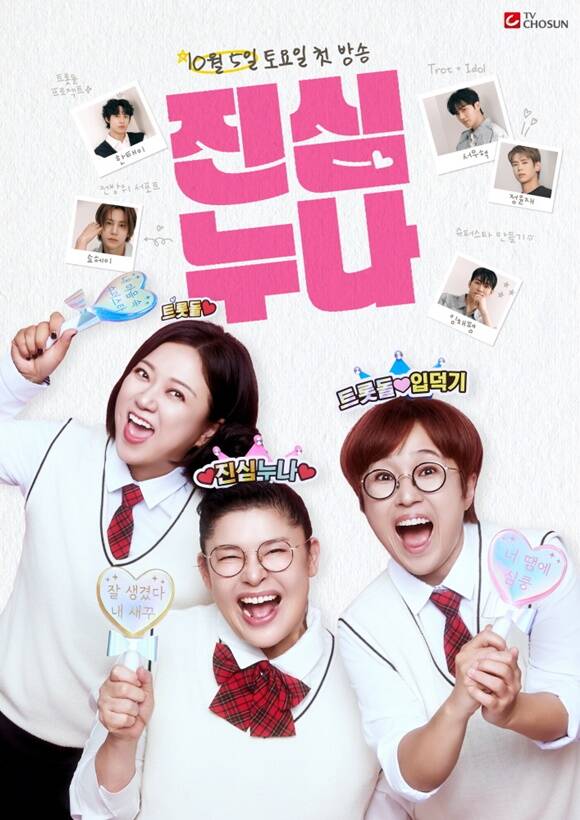 10 이미지