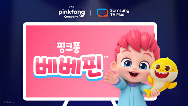 더베베 이미지