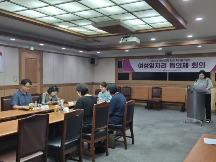 일자리 이미지