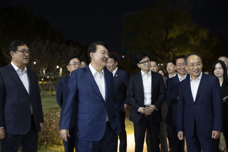 운도 이미지