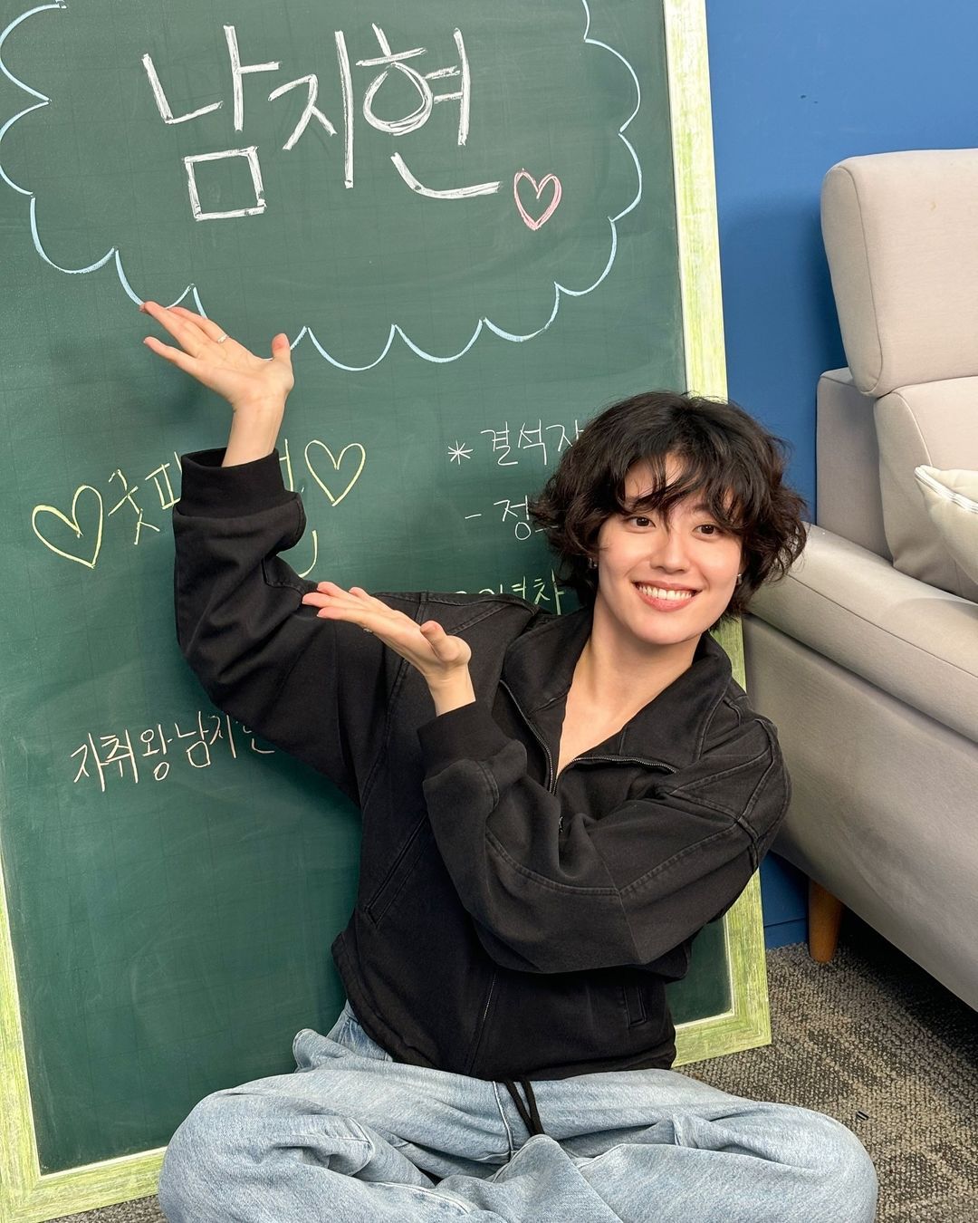 나나헤어 이미지
