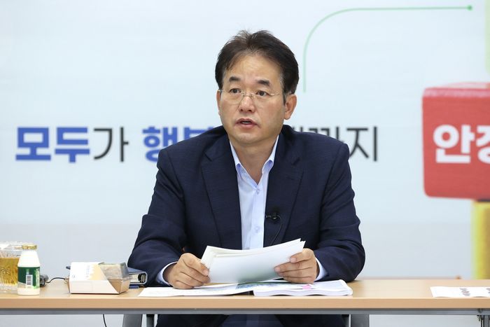 고양고양 이미지