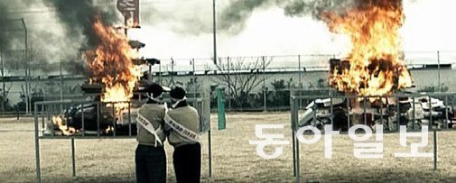 동아양품 이미지