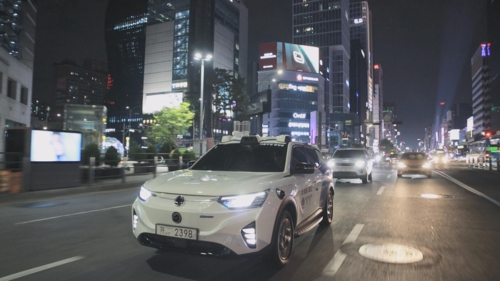 카카오T일반택시_4 이미지