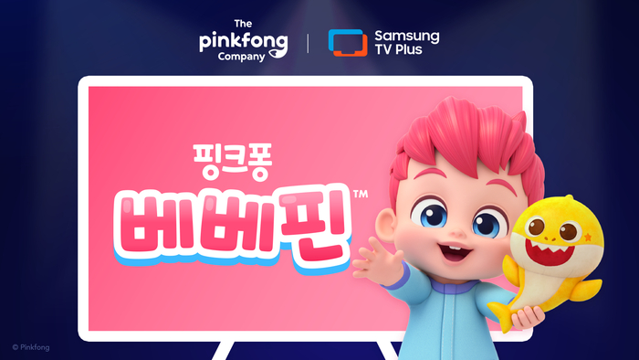 베베얌 이미지